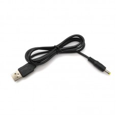 USB to DC 4.0x1.7mm Power Cable - OP1303